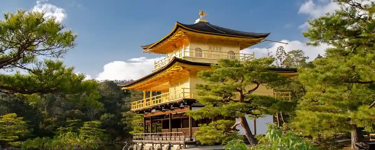 Discover Japan